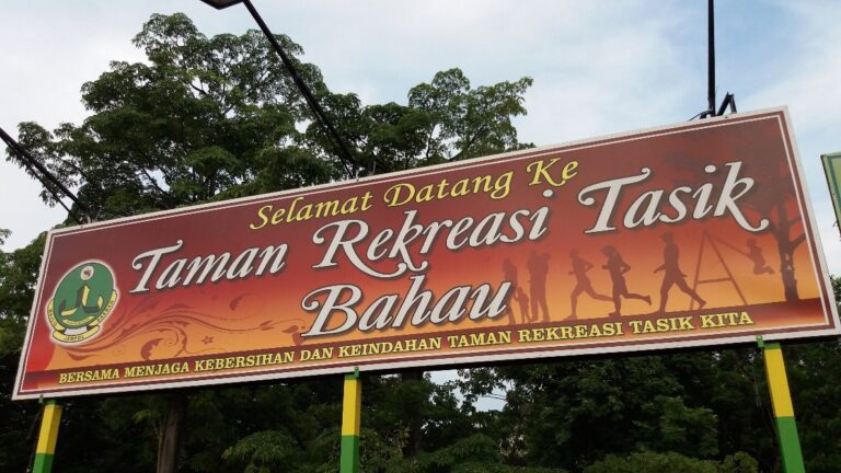 Taman Rekreasi Tasik Bahau 01