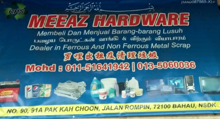 WhatsApp-Image-2020-12-12-at-9.18.02-AM